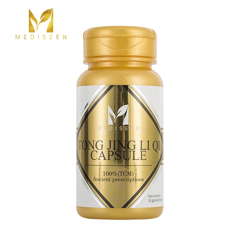 Mediseen Tong Jing Li Qi capsule, detoxifying, anti-bacterial and anti-inflammatory, Gastrointestinal ulcer bleeding, 50pcs
Mediseen Tong Jing Li Qi capsule, detoxifying, anti-bacterial and anti-inflammatory, Gastrointestinal ulcer bleeding, 50pcs