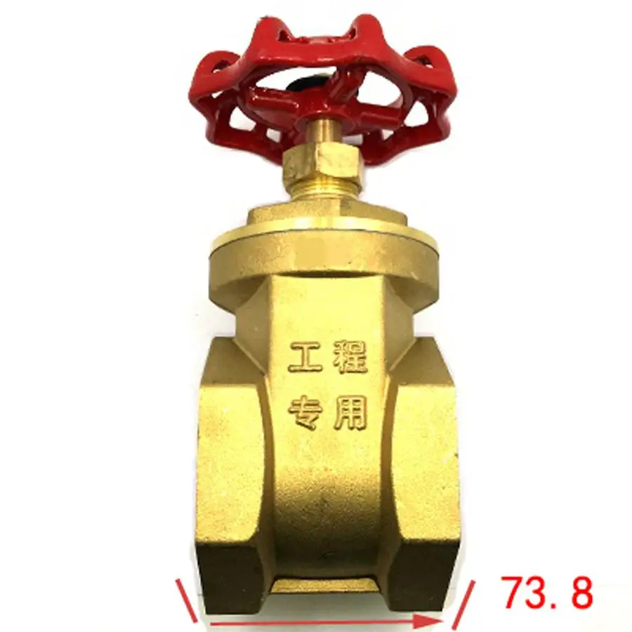Латунные задвижки DN65 2-1/2 "BSPP Female 16 бар, Размер порта рабочего давления 52,5 мм
Латунные задвижки DN65 2-1/2 "BSPP Female 16 бар, Размер порта рабочего давления 52,5 мм
