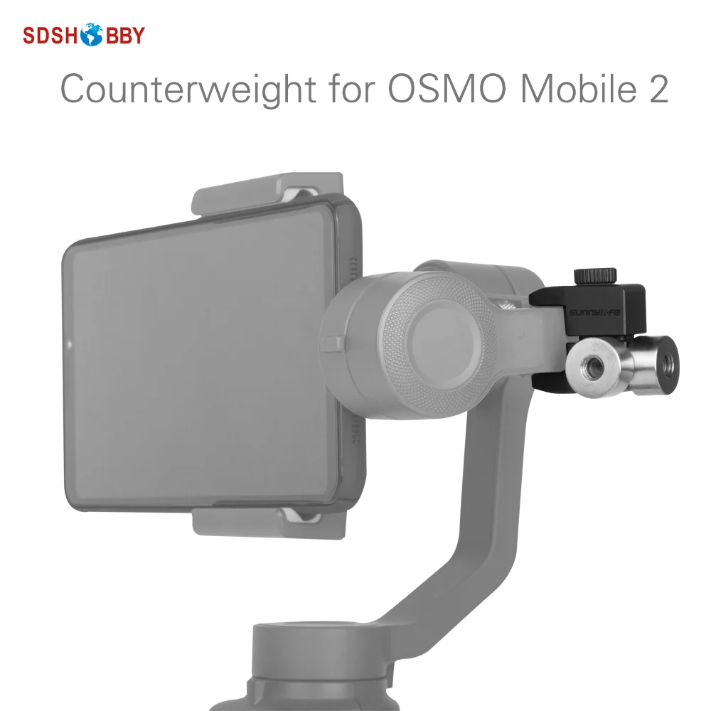 Ручной шарнирный противовес Sunnylife, зажим для стабилизаторов смартфонов DJI OSMO Mobile 2
Ручной шарнирный противовес Sunnylife, зажим для стабилизаторов смартфонов DJI OSMO Mobile 2