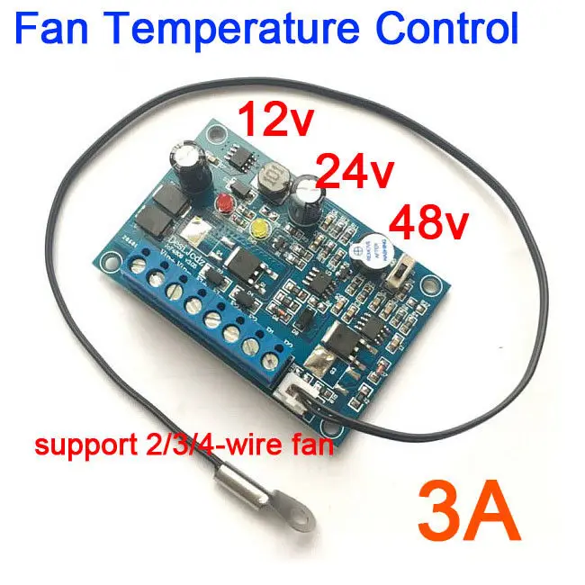 12V 24V 48v 3A вентилятор Контроль температуры регулятор вентилятора шасси ШИМ