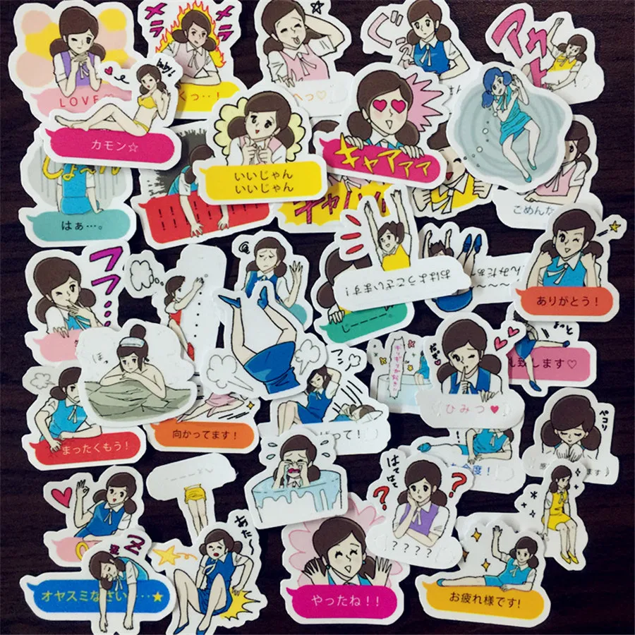 Pocket sticker Britney album decoration CandyCandy around the girl 40 pcs scrapbooking
Pocket sticker Britney album decoration CandyCandy around the girl 40 pcs scrapbooking