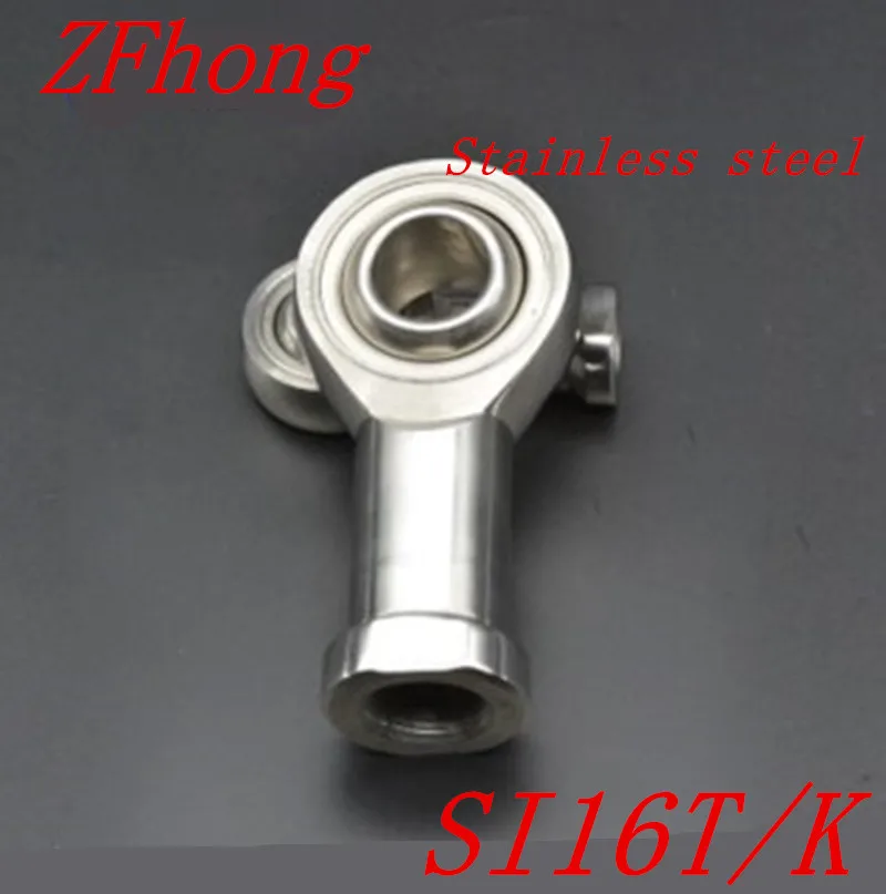1pc si16t/k 16mm M16*2.0 stainless steel right hand female thread rod end bearing
1pc si16t/k 16mm M16*2.0 stainless steel right hand female thread rod end bearing