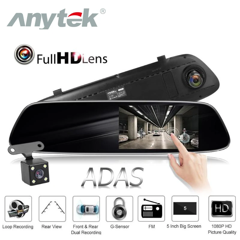 Anytek T33 5 0 "двойной объектив Автомобильный видеорегистратор камера ЖК экран