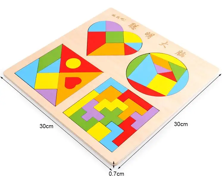 2019 New 4 in 1 Set IQ Wooden Puzzle Tangram Tetris Board Game for Children Large Size
2019 New 4 in 1 Set IQ Wooden Puzzle Tangram Tetris Board Game for Children Large Size