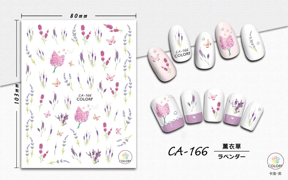 1 Pc Flamingo Unicorn Nail Stickers Flower Series Chrysanthemum lavender Plant Pattern 3D Manicure Sticker Nail Art Decoration
1 Pc Flamingo Unicorn Nail Stickers Flower Series Chrysanthemum lavender Plant Pattern 3D Manicure Sticker Nail Art Decoration