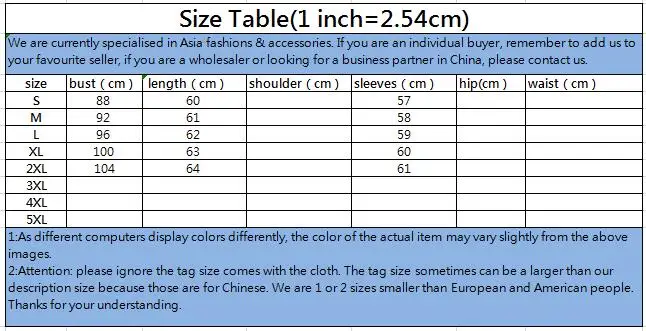 Women Clothing Long Sleeve Solid Casual V Neck Sexy Chiffons Shirt Office Ladies New Summer Loose Buttons Elegant Blouse SJ2765M
Women Clothing Long Sleeve Solid Casual V Neck Sexy Chiffons Shirt Office Ladies New Summer Loose Buttons Elegant Blouse SJ2765M
