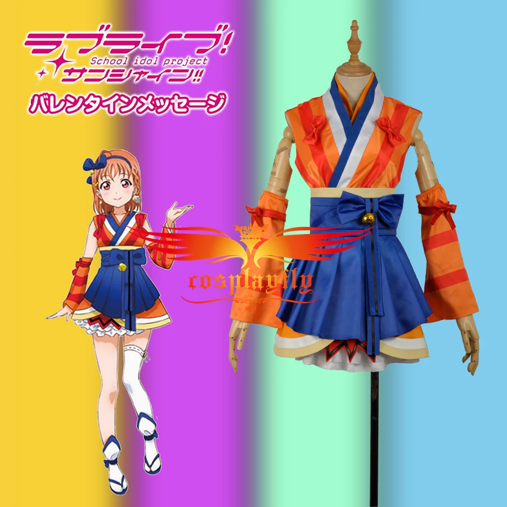 Милый! Солнечный свет! Aqours Takami Chika Stage Mijyuku Mijuku DREAMER Матовая атласная форма косплей