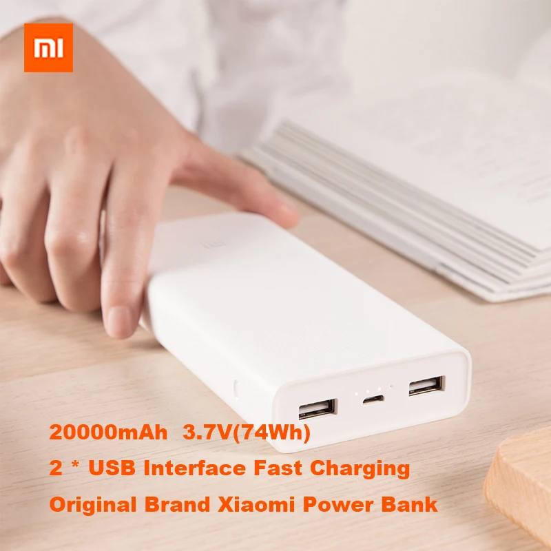 Оригинальный внешний аккумулятор Xiaomi 20000 мАч 2C портативное зарядное устройство