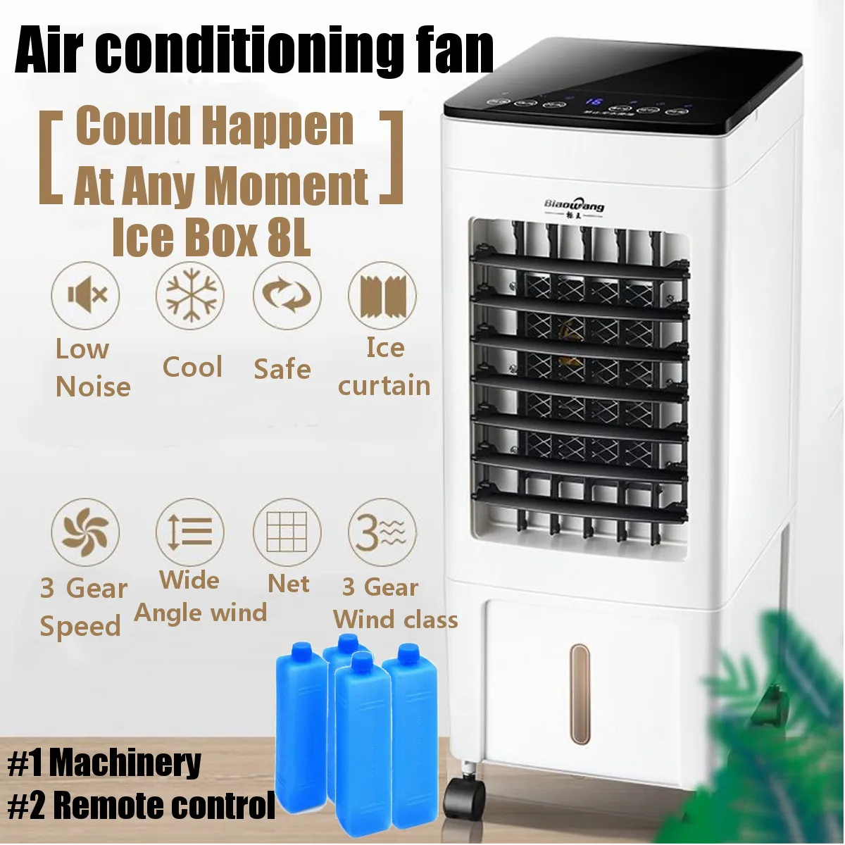 Portable Air Conditioner Conditioning Fan Humidifier Cooler System 220V Air Conditioner Cooling Fan+4 Ice Crystal
Portable Air Conditioner Conditioning Fan Humidifier Cooler System 220V Air Conditioner Cooling Fan+4 Ice Crystal