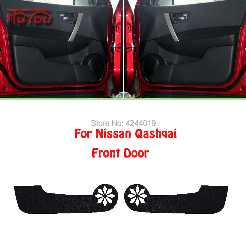 4 шт., декоративные накладки на внутреннюю дверь автомобиля для Nissan Qashqai, защита от царапин, защита от ударов
4 шт., декоративные накладки на внутреннюю дверь автомобиля для Nissan Qashqai, защита от царапин, защита от ударов