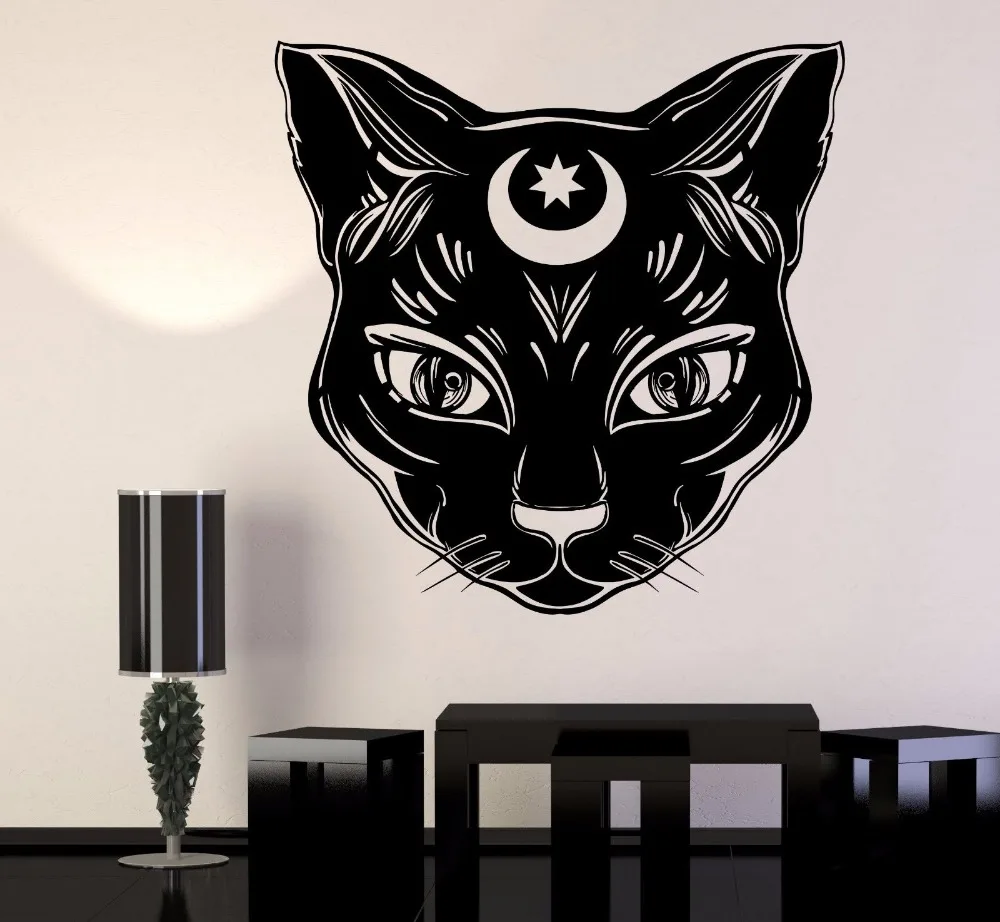 Black Cat Moon Vinyl Wall Stickers Witch Magic Witchcraft Art Wall Decal DIY Self-adhesive Wallpaper Removable 3d Poster Z957
Black Cat Moon Vinyl Wall Stickers Witch Magic Witchcraft Art Wall Decal DIY Self-adhesive Wallpaper Removable 3d Poster Z957