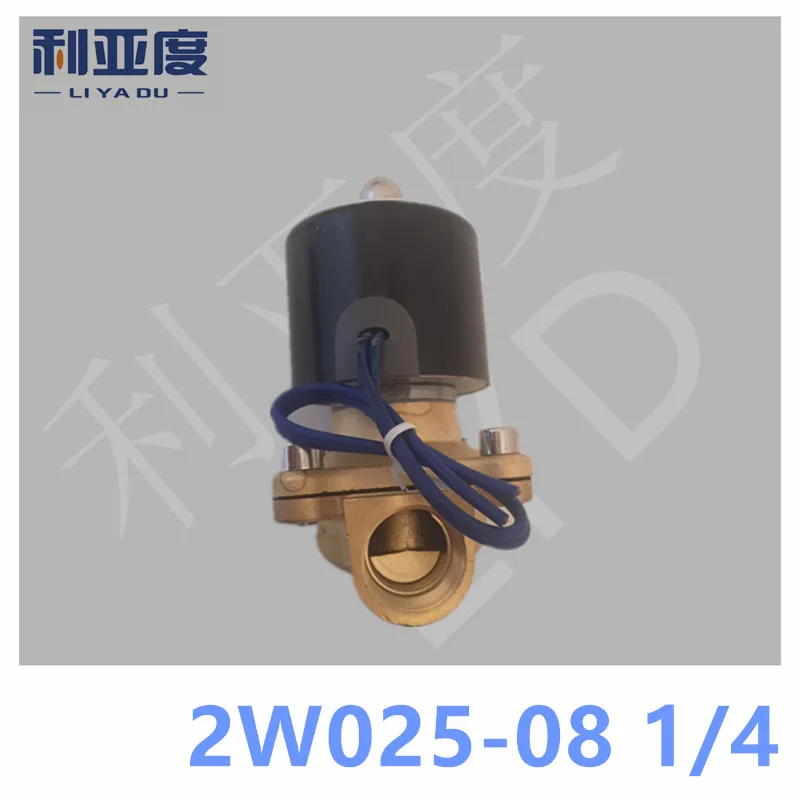 2W025-08 AC36V нормально закрытый двухпозиционный Соленоидный клапан/водяной клапан/масляный клапан 2W025-08
2W025-08 AC36V нормально закрытый двухпозиционный Соленоидный клапан/водяной клапан/масляный клапан 2W025-08