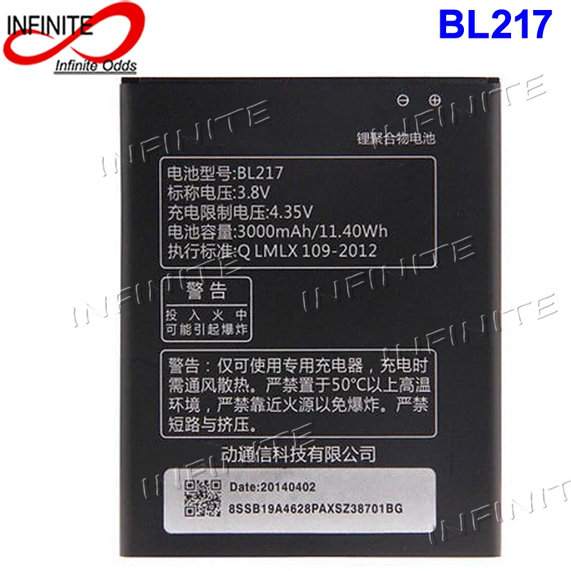 3000mAh BL217 battery for Lenovo S930 S939 S938t Batterie Bateria Batterij Accumulator AKKU
3000mAh BL217 battery for Lenovo S930 S939 S938t Batterie Bateria Batterij Accumulator AKKU