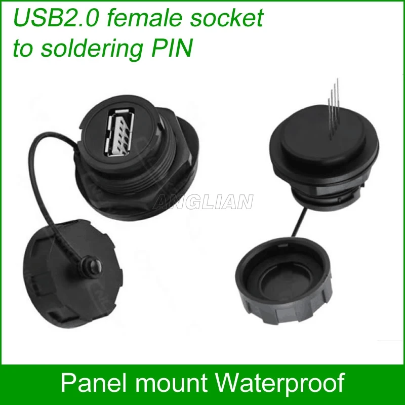 Водонепроницаемый разъем USB IP67 для панели и паяльный штифт 10 шт.|waterproof extension