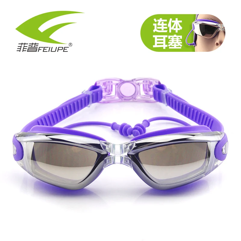 Glasses For Swimming Silicone One-Piece Earplugs Professional Swimming Glasses Men Women Swim Goggle Anti Fog Uv Protection
Glasses For Swimming Silicone One-Piece Earplugs Professional Swimming Glasses Men Women Swim Goggle Anti Fog Uv Protection