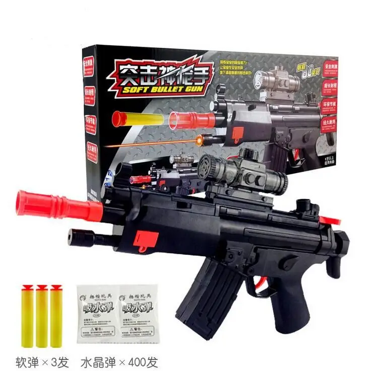 AK 47 пистолеты мягкие пули и водяные пистолет под давлением детский игрушечный