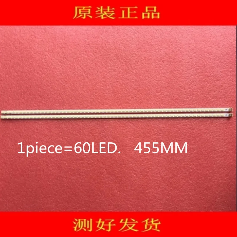 2piece/lot FOR Changhong iTV40830DEX LED lights article 40 - D0WN LJ64-02730A KHE-A3P62NB458H 1piece=60led 455MM
2piece/lot FOR Changhong iTV40830DEX LED lights article 40 - D0WN LJ64-02730A KHE-A3P62NB458H 1piece=60led 455MM