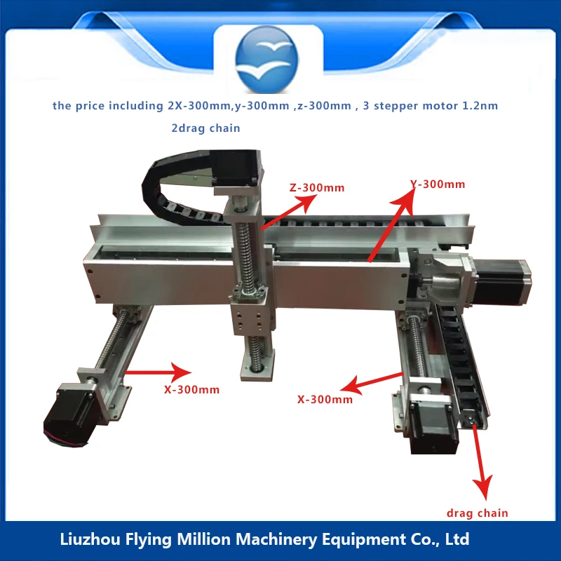 cnc ball screw linear guide rail slide motion actuator XYZ stage table robotic arm 300mm router with nema23 stepper motor
cnc ball screw linear guide rail slide motion actuator XYZ stage table robotic arm 300mm router with nema23 stepper motor