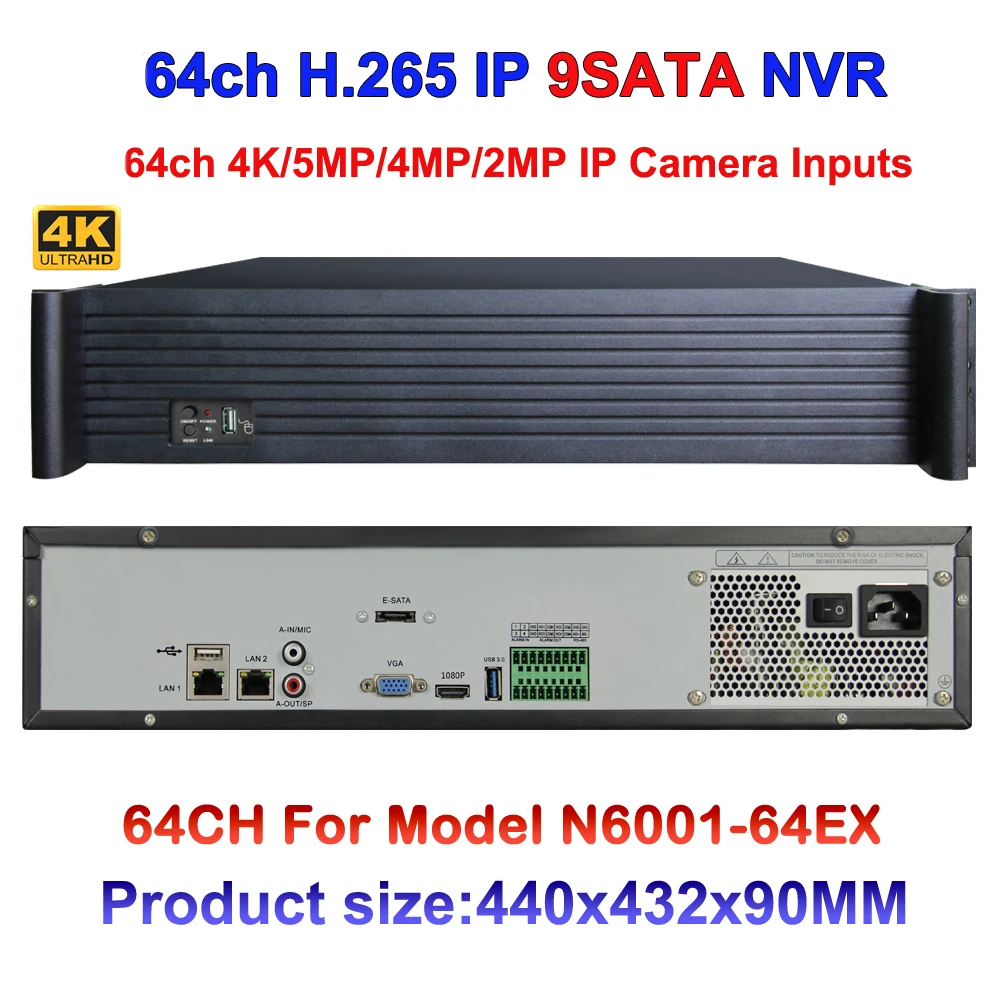 2U CCTV NVR H.265/H.264 64CH 4 K/5MP/3MP/2MP/960 P/720 P 9HDD интерфейс Поддержка 4Ch сигнала тревоги 1080P