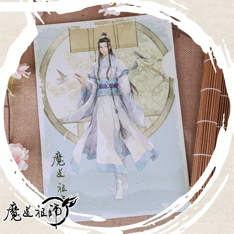 1 Pc Anime Mo Dao Zu Shi A4 Folder Cartoon Figure Wei Wuxian Print Paper Folder Fans Gift
1 Pc Anime Mo Dao Zu Shi A4 Folder Cartoon Figure Wei Wuxian Print Paper Folder Fans Gift