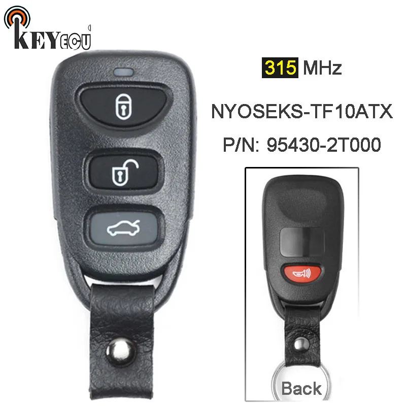 KEYECU 315 МГц P/N: 95430-2T000 FCC: NYOSEKS-TF10ATX замена 3 + 1 4 кнопочный дистанционный автомобильный брелок для Kia Optima 2011 2012 2013
KEYECU 315 МГц P/N: 95430-2T000 FCC: NYOSEKS-TF10ATX замена 3 + 1 4 кнопочный дистанционный автомобильный брелок для Kia Optima 2011 2012 2013