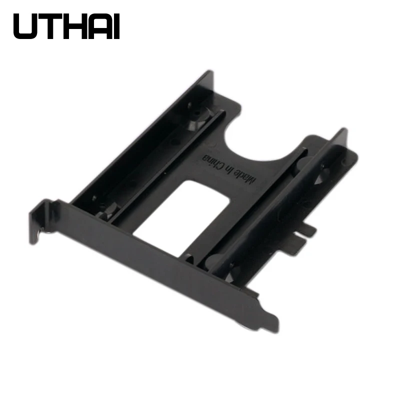 UTHAI G02 PCI слот 2 5 дюйма HDD/SSD Монтажный кронштейн адаптер жесткого диска шасси