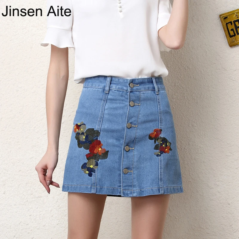 Jinsen Aite Plus Size 3XL New Arrival 2017 Summer Button Women Denim Skirt Casual Print Vintage A-Line Mini Saia Feminina JS291
Jinsen Aite Plus Size 3XL New Arrival 2017 Summer Button Women Denim Skirt Casual Print Vintage A-Line Mini Saia Feminina JS291