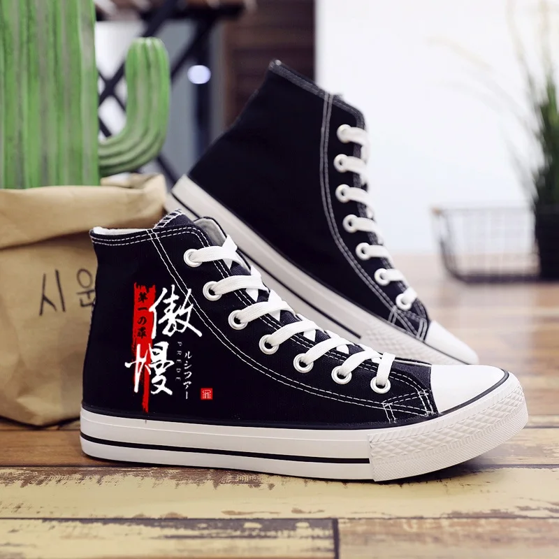 Anime Cos The Seven Deadly Sins Casual Student plimsolls canvas shoes rope soled shoes
Anime Cos The Seven Deadly Sins Casual Student plimsolls canvas shoes rope soled shoes