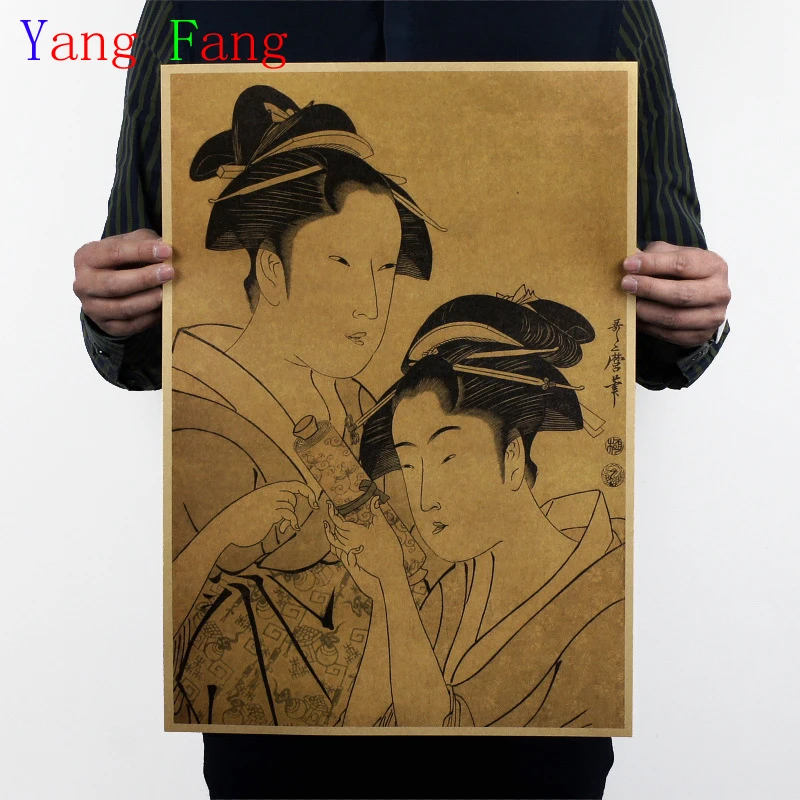 Винтажный бумажный постер Ukiyoe в японском стиле, настенная наклейка, живопись, античный домашний декор для бара 51x35 см
Винтажный бумажный постер Ukiyoe в японском стиле, настенная наклейка, живопись, античный домашний декор для бара 51x35 см