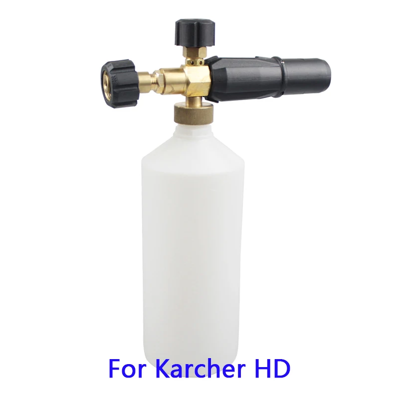 Пенная насадка для моделей Karcher HDS Pro, модель Karcher HD с адаптером с внутренней резьбой M22, высокое качество
Пенная насадка для моделей Karcher HDS Pro, модель Karcher HD с адаптером с внутренней резьбой M22, высокое качество