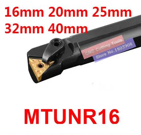 1PCS S16Q-MTUNR16/S16Q-MTUNL16/S20R-MTUNR16/S20R-MTUNL16/S25S-MTUNR16/S25S-MTUNL16/S32T-MTUNR16/S18Q-MTUNR16 S40T lathe tools
1PCS S16Q-MTUNR16/S16Q-MTUNL16/S20R-MTUNR16/S20R-MTUNL16/S25S-MTUNR16/S25S-MTUNL16/S32T-MTUNR16/S18Q-MTUNR16 S40T lathe tools