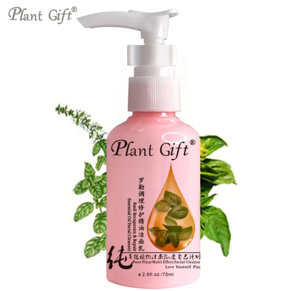 Basil Cleanser 60G Essential Oil Cleansing Oil Rehydration Cleans Face Firm Skin
Basil Cleanser 60G Essential Oil Cleansing Oil Rehydration Cleans Face Firm Skin