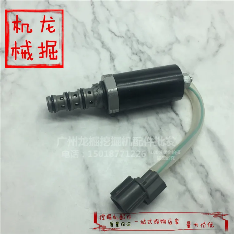 Аксессуары для экскаватора Shengang SK200 2/Xugong 220/230/240 опытный насос гидравлический