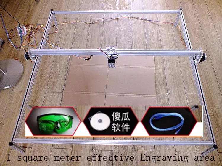 5500mw DIY laser engraving machine cutting plotter 1 square meter large area marking machine portable
5500mw DIY laser engraving machine cutting plotter 1 square meter large area marking machine portable