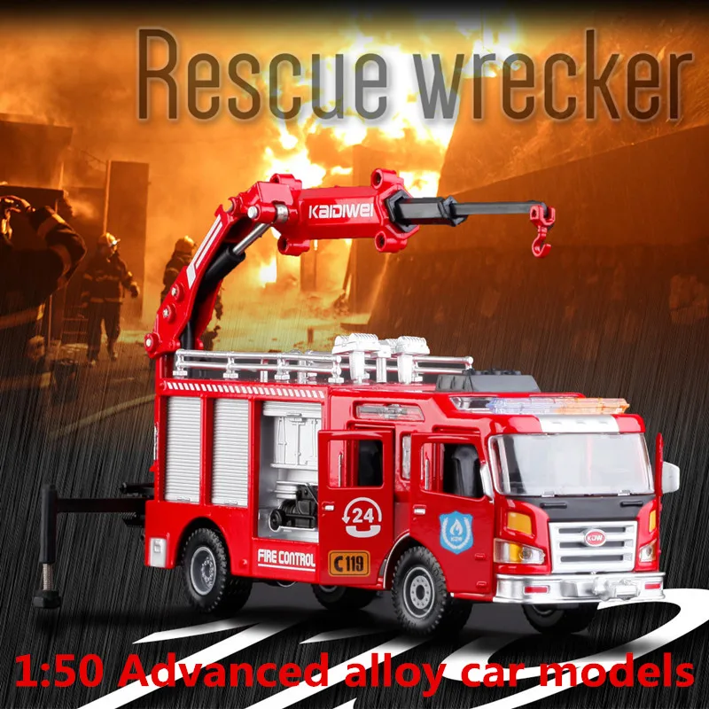 1:50 Advanced alloy car models,high simulation Rescue wrecker model,metal diecasts,the children's toy vehicles,free shipping
1:50 Advanced alloy car models,high simulation Rescue wrecker model,metal diecasts,the children's toy vehicles,free shipping
