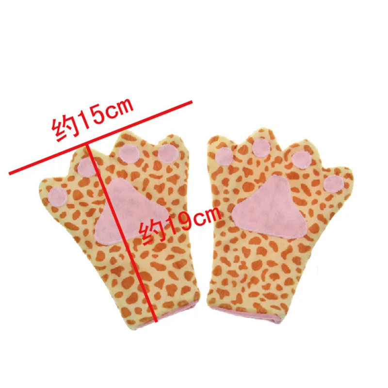 New Kids Adults Animal Giraffe Headband Bow Tie Tail Paws Gloves Cosplay Props Halloween Party Favor
New Kids Adults Animal Giraffe Headband Bow Tie Tail Paws Gloves Cosplay Props Halloween Party Favor