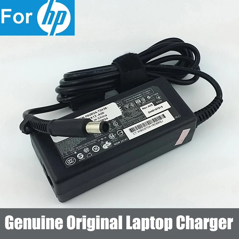 Оригинальное зарядное устройство 65 Вт для HP 693715 001 677770 519329 003 677774 002 463552 693711 001|power