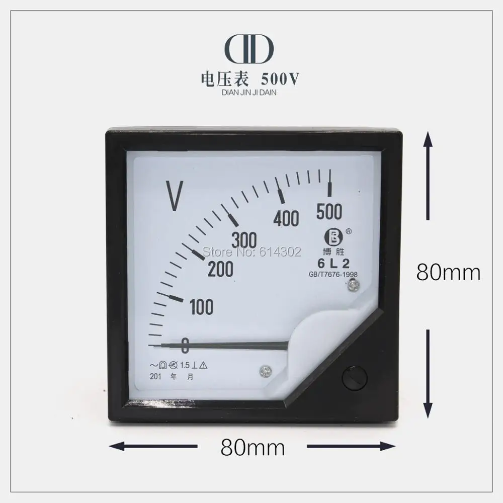 voltage gauge for weifang Ricardo 30kw 40kw 50kw 75kw 100kw 120kw diesel generator /China diesel generator parts
voltage gauge for weifang Ricardo 30kw 40kw 50kw 75kw 100kw 120kw diesel generator /China diesel generator parts