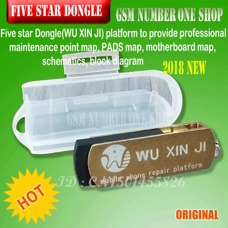 Пятизвездочный ключ/wuxinji/WU XIN JI Dongle плата схема ремонта для iPhone iPad samsung телефон программное обеспечение ремонт
Пятизвездочный ключ/wuxinji/WU XIN JI Dongle плата схема ремонта для iPhone iPad samsung телефон программное обеспечение ремонт