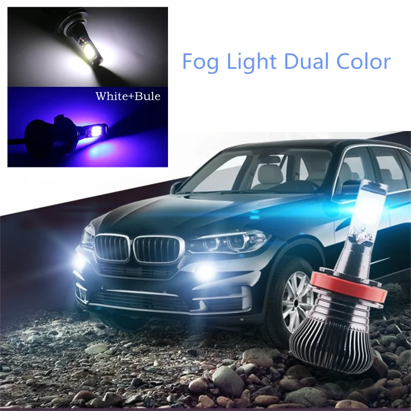 Автомобильный противотуманный светильник, 2 шт., led, H3, H7, H11, H8, 9005, 9006, HB3, HB4, H27, 880, 881, H16, PSX24W, двухцветный, белый, желтый, синий, ледяной, 12 В
Автомобильный противотуманный светильник, 2 шт., led, H3, H7, H11, H8, 9005, 9006, HB3, HB4, H27, 880, 881, H16, PSX24W, двухцветный, белый, желтый, синий, ледяной, 12 В