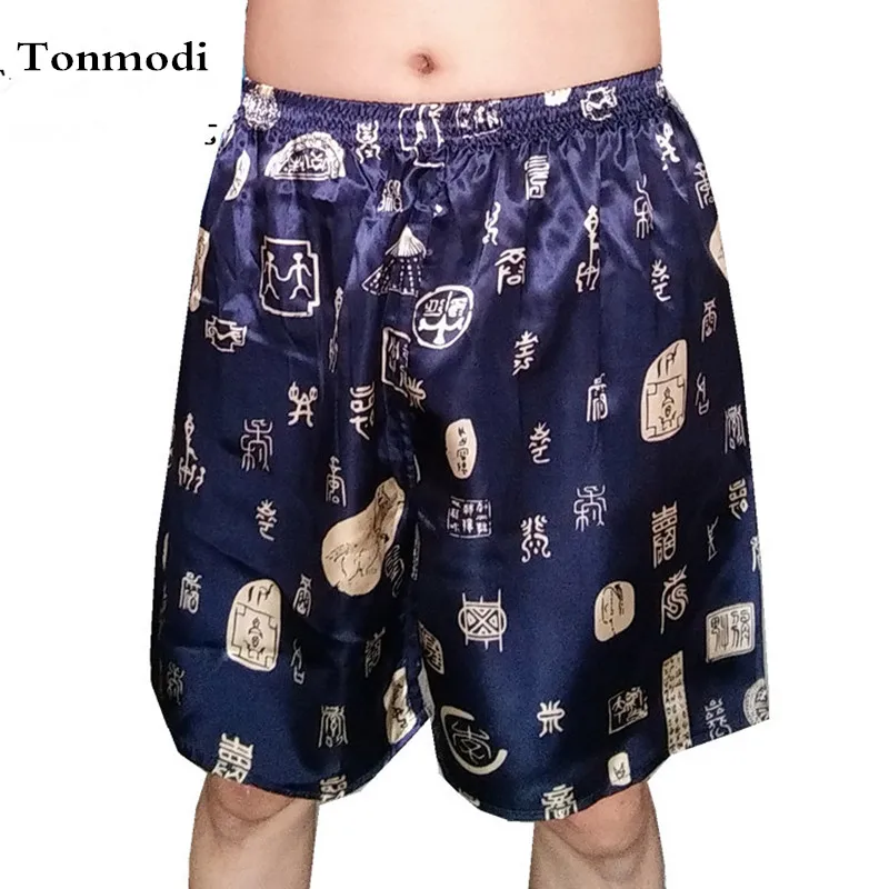 Mens Pyjamas Silk Summer Shorts Silk Knee-Length Pants Traditional Home Casual Pajama Satin Pants Men Sleep Bottoms
Mens Pyjamas Silk Summer Shorts Silk Knee-Length Pants Traditional Home Casual Pajama Satin Pants Men Sleep Bottoms