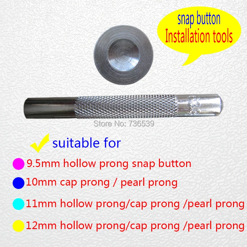 FREE SHIPPING 1000sets+fixing tool 12mm prong snap button with white pearl metal fastener snap button