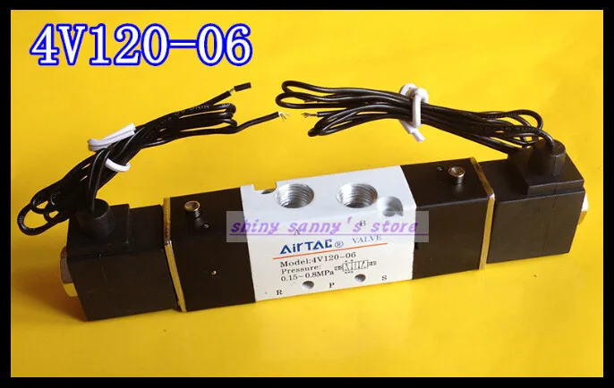 

1Pc 4V120-06 DC12V , DC24V , AC110V , AC220V 5 Ports 2 Position Double Solenoid Pneumatic Air Valve 1/8" BSPT Brand New