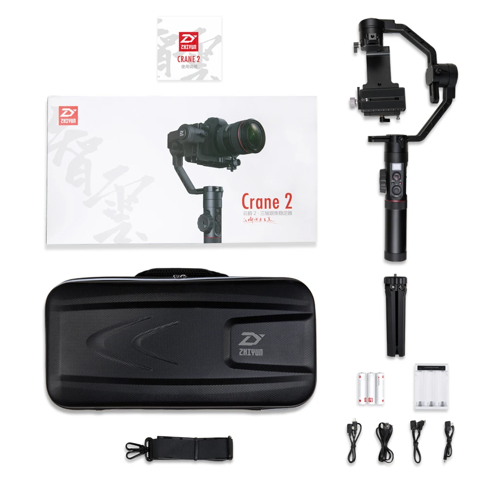DHL Zhiyun Crane 2 3-Axis Brushless Gimbal Stabilizer Handheld Gimbal Dual handle For DSLR camera stabilizer PK crane2
DHL Zhiyun Crane 2 3-Axis Brushless Gimbal Stabilizer Handheld Gimbal Dual handle For DSLR camera stabilizer PK crane2