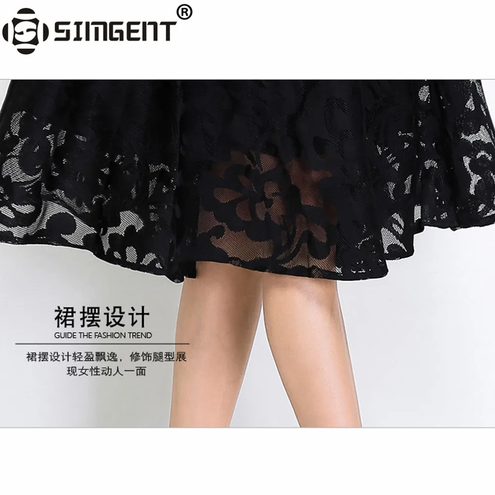 Simgent Women Summer Fashion Elegant O-Neck Short Sleeve Casual Lace Flared Dress Large Size Vestido Robe Dentelle S-5XL SG85181
Simgent Women Summer Fashion Elegant O-Neck Short Sleeve Casual Lace Flared Dress Large Size Vestido Robe Dentelle S-5XL SG85181