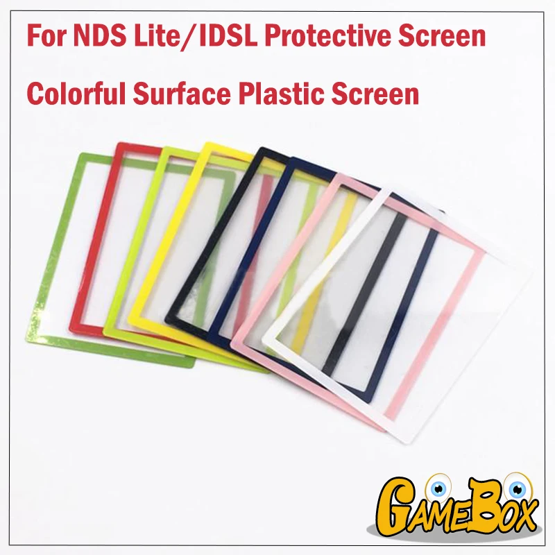 Пластиковый экран для Nintendo DS Lite/IDSL цветная рамка прозрачный защитный Lite|Запасные