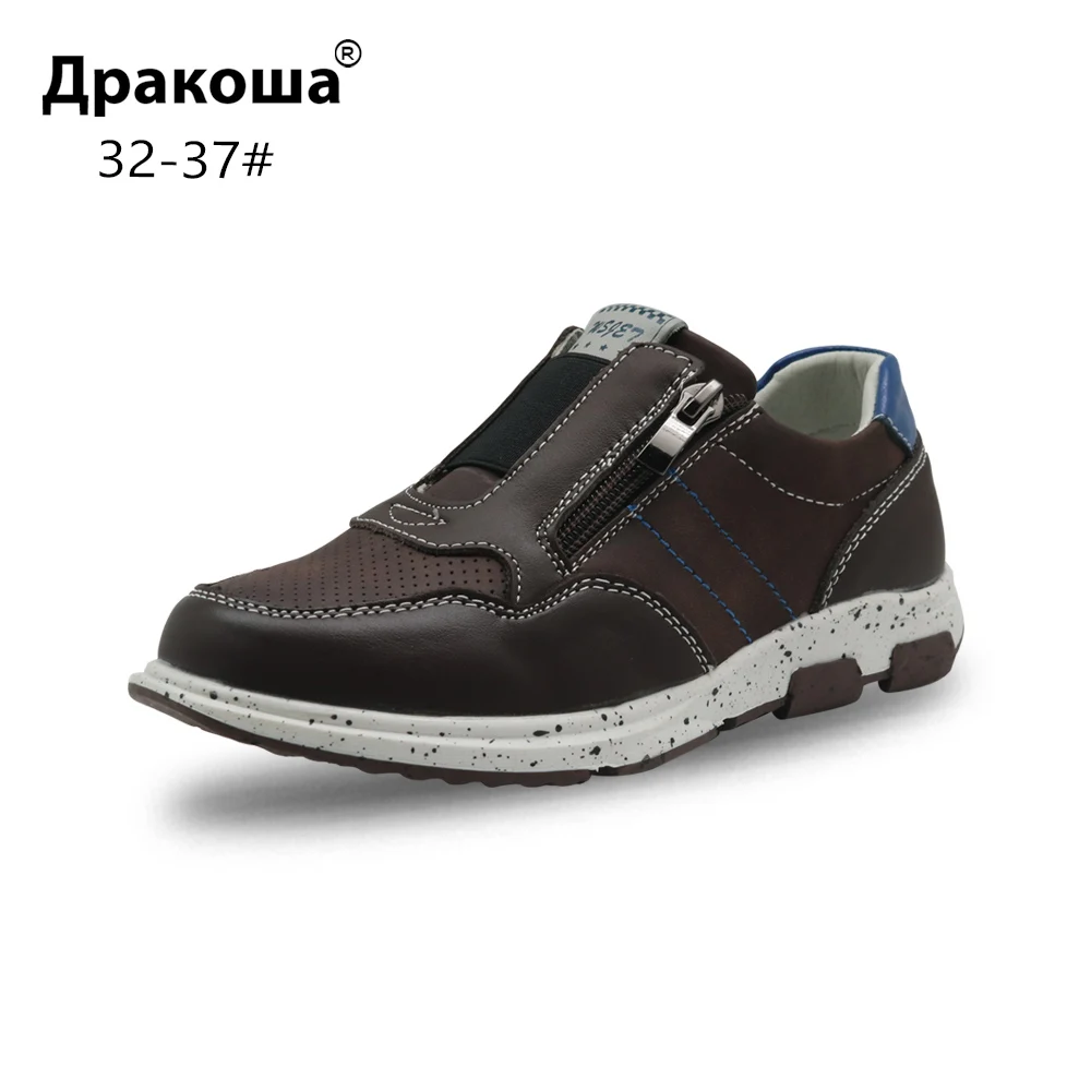 Apakowa EUR 32-37 Genuine Leather Boy's Sneakers Little Kid's Anti-slip Sports Shoes Flexible Footwear for School Running Hiking
Apakowa EUR 32-37 Genuine Leather Boy's Sneakers Little Kid's Anti-slip Sports Shoes Flexible Footwear for School Running Hiking