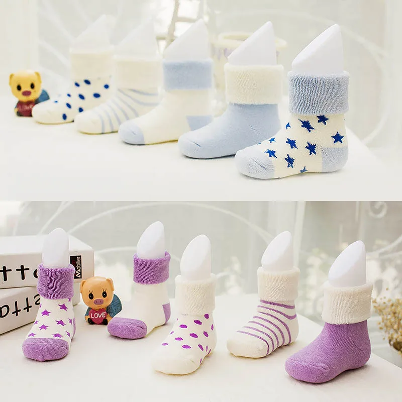5pcs Children Kids Socks Thicken Breathable Elasticity Warm For Autumn Winter AN88
5pcs Children Kids Socks Thicken Breathable Elasticity Warm For Autumn Winter AN88