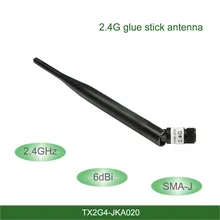 2 4 ГГц антенна sma 6dbi OMNI SMA male 19 5 см вращающаяся