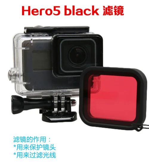 Фильтр для объектива фильтр для дайвинга УФ-фильтр для объектива Gopro HERO gopro hero 5 Gopro корпус камеры корпус подводный объектив конвертер
Фильтр для объектива фильтр для дайвинга УФ-фильтр для объектива Gopro HERO gopro hero 5 Gopro корпус камеры корпус подводный объектив конвертер